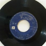 تصویر صفحه گرام و گرامافون قدیمی از دوشیزه فریبا 