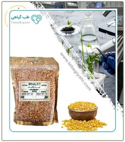 تصویر لپه ارگانیک 