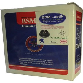 تصویر توپی سرکمک پژو 405 طرح قدیم برند: BSM 