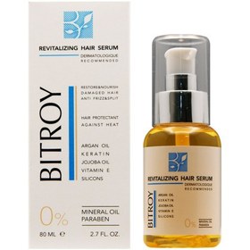 تصویر سرم حیات بخش آرگان بیتروی مناسب موهای خشک و آسیب دیده Bitroy Revitalizing Serum Argan Line For Dry and Damaged Hair 90 ml