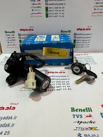 تصویر سری ( ست ) سوییچ کامل موتور پالس LS 135 ال اس اصلی 