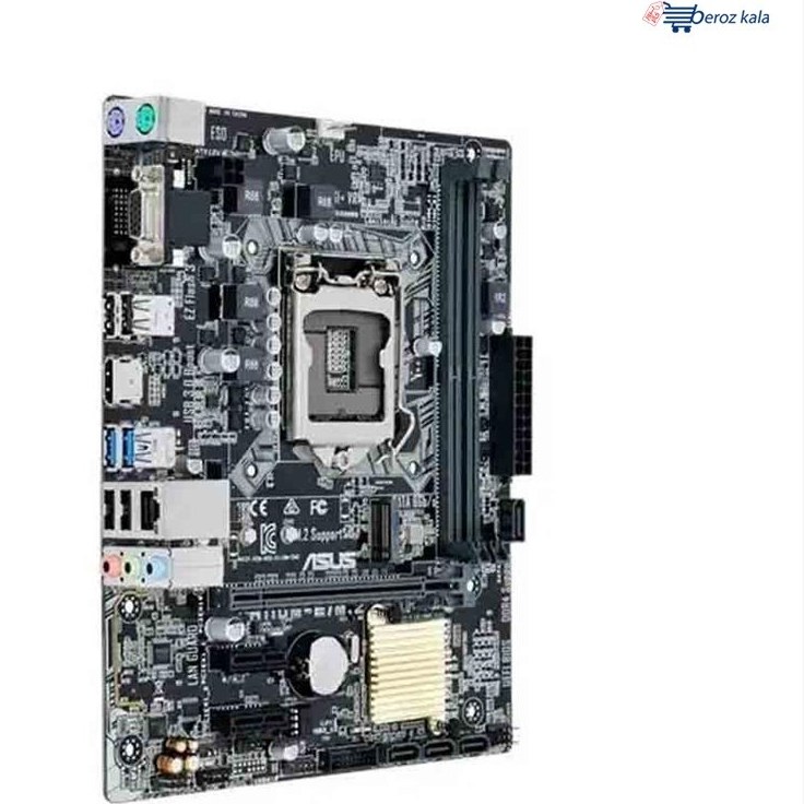 Asus h110 motherboard price sale