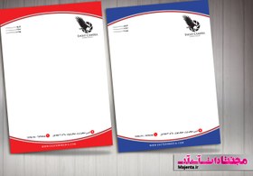 تصویر سربرگ اداری 14 