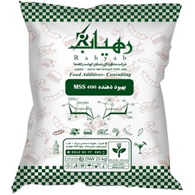 تصویر استابیلایزر سوسیس های خمیر مرغی برند رهیاب Stabilizer (texture and color improver) for sausage, code Mss-400, Rehiab brand