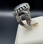 تصویر انگشتر حدید هفت جلاله طرح ذوالفقار 