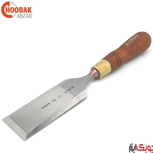 تصویر فروشگاه چوبک ابزار