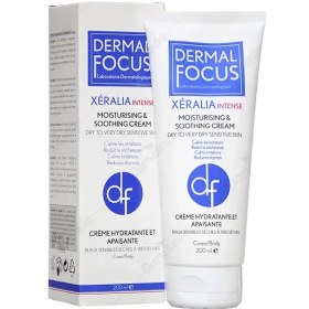 تصویر کرم بدن زرالیا اینتنس 