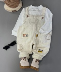 تصویر بیلر لاینر دار 60 - شیری / 50 