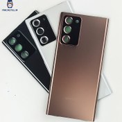 تصویر درب پشت سامسونگ Samsung Note 20 Ultra Samsung Note 20 Ultra Back Cover