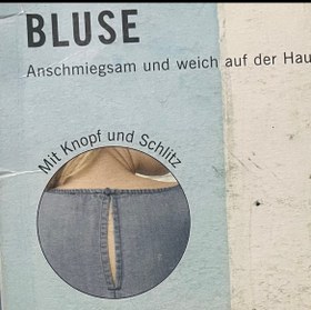 تصویر شومیز طرح لی اسمارا - ۳۸ 