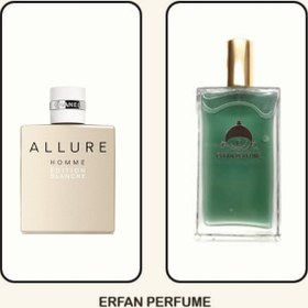 تصویر عطر دست ساز با رایحه Allure Homme Edition Blanche 