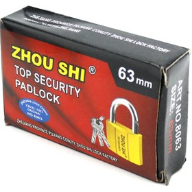 تصویر قفل آویز زوشی Zhou Shi 8063 63mm Zhou Shi 8063 63mm Padlock