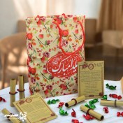 تصویر بسته ۸۰تایی رول فال حافظ با بست چوبی 