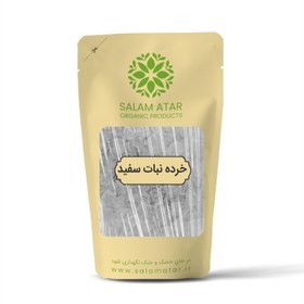 تصویر خرده نبات سفید 