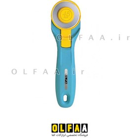 تصویر کاتر غلتکی الفا مدل OLFA RTY-2C با تیغ 45 میل گرد 