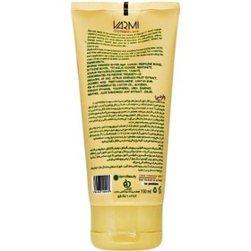 تصویر ماسک صورت خاک رسی پرتقال حاوی کپسول‌های ویتامین C وارمی Clay mask orange 150ml VARMI