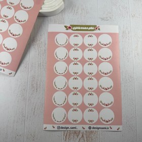 تصویر برچسب نظم دهنده 