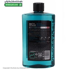 تصویر شامپو بدن مدل Active Comfort مناسب آقایان حجم 480 میلی لیتر بیول Biol Active Comfort Body Shampoo 480 ml