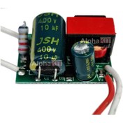 تصویر درایور 8 تا 24 وات 