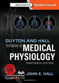 تصویر Guyton and Hall Textbook of Medical Physiology (Guyton Physiology) 13th Editionکتاب گایتون و هال کتاب فیزیولوژی پزشکی (فیزیولوژی گایتون) چاپ سیزدهم2016 