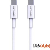 تصویر کابل دوسر تایپ سی کانفلون | KONFULON مدل DC15 KONFULON DC15 Type C double cable