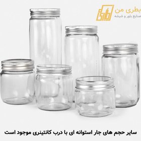 تصویر جار استوانه | درب کانتینری | 80 عددی | سایز 5 