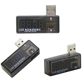 تصویر تستر درگاه USB سانشاین مدل SS-302A SUNSHINE SS-302A USB digital tester