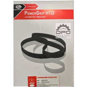 تصویر تسمه تایم جک تی 8 KMC-T8 KMC T8