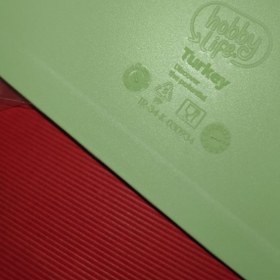 تصویر تخته برش هوبی لایف مدل فلکسی کد 062 - کهربایی 