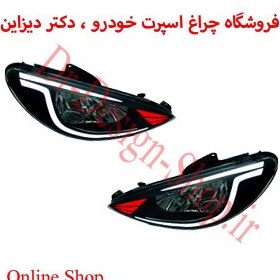 تصویر چراغ جلو خودرو برند ماد پارت ، مدرن و کروز پلاس کد 0020 مناسب برای پژو 206 بسته دو عددی - کروز / مولتی کالر ( ریموت ) 