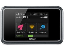 تصویر مودم جیبی هوآوی مدل E5383 ۴٫۵G 