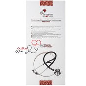 تصویر گوشی پزشکی کاردیولوژی زنیت مد ZTH-3011 Zenithmed ZTH-3011 Stethoscope