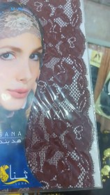 تصویر هد بند گیپوری 