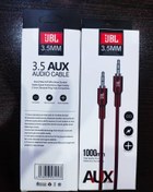 تصویر کابل AUX سیلیکونی JBL 