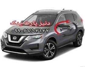 تصویر طلق چراغ جلو نيسان ايکس تريل 2017 - 2019 X-TRAIL طلق چراغ جلو نيسان ايکس تريل 2017 - 2019 X-TRAIL