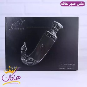 تصویر عطر ادکلن لاکچری خنجر اورجینال لطافه Khanjar lattafa /100 mil /luxury