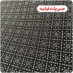 تصویر فرشینه طرح کودک کد B12057 - 12 متری 