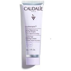 تصویر کرم دست وناخن کدلی ۳۰ میل / Caudalie Hand And Nail Cream 30ML 