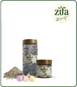 تصویر موسیر خشک یا پودری بسته بندی 