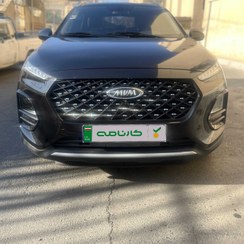 تصویر ام‌وی‌ام X22 Pro مدل 2023 ا MVM X22pro manual MVM X22pro manual