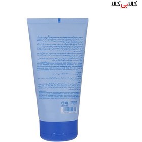 تصویر لوسیون بدن هیالورونیک اسید هیدروسنس نئودرم Hydrosense Hyaluronic Acid Cream NEUDERM