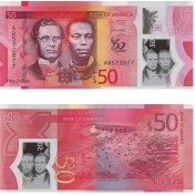 تصویر اسکناس 50 دلار جامائیکا 50dollars-jamaica