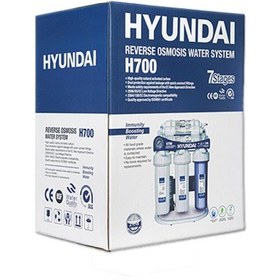 تصویر تصفیه آب هفت مرحله مینرال اینفرارد برند هیوندایی مدل H700 ( هوزینگی ) ا HYUNDAI-H700 HYUNDAI-H700