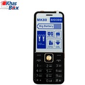 تصویر گوشی سیکو MK80 | حافظه 32 مگابایت Sicco MK80 32 MB