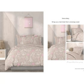 تصویر روتختی کودک و نوجوان دنزو کد ۱۰۳۳ 