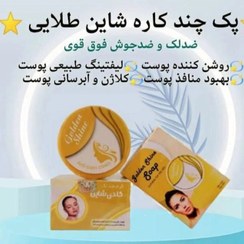 تصویر پک گیاهی ضد لک و جوش شاین طلایی Golden shine