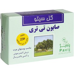 تصویر صابون تی تری گل سیتو پاویژ 