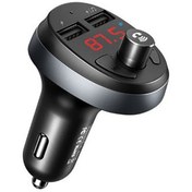 تصویر شارژر فندکی Car Charger با قابلیت تماس و پخش موسیقی مک دودو Mcdodo مدل CC-6880 شارژر موبایل شارژر فندکی مک دودو شارژر فندکی Car Charger با قابلیت تماس و پخش موسیقی مک دودو Mcdodo مدل CC-6880 مشکی مات