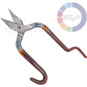 تصویر قیچی زرگری طرح قمی YAS 