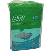 تصویر زیر انداز یکبار مصرف تخت بی.تی. آی BTI UnderPad